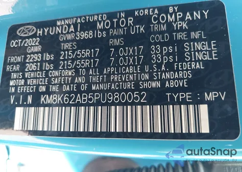 2023 Hyundai Kona Sel z USA, uszkodzony, nr VIN KM8K62AB5PU980052